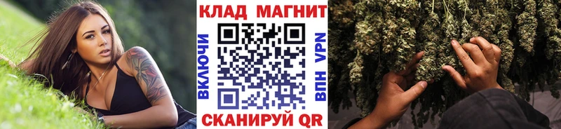 Где можно купить наркотики Новокубанск A-PVP ГАШ МАРИХУАНА COCAIN
