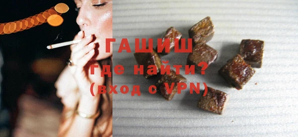 дистиллят марихуана Абдулино
