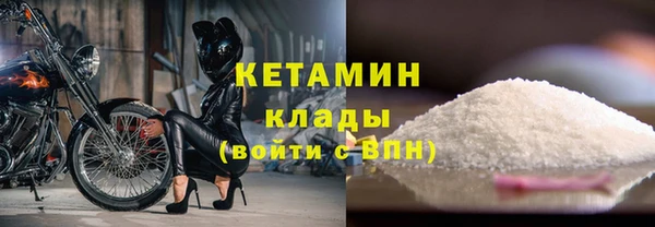 дистиллят марихуана Абдулино