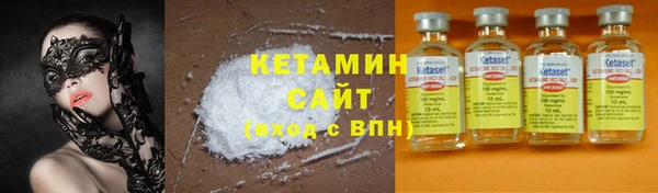 дистиллят марихуана Абдулино