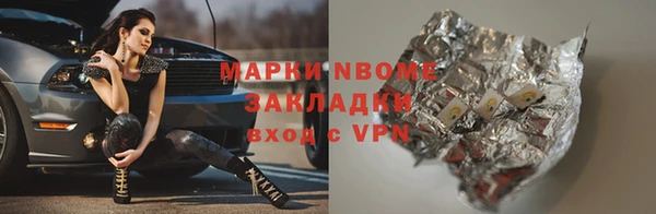марки lsd Алзамай