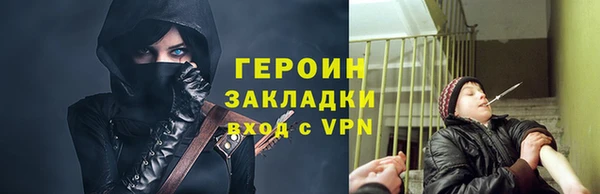 дистиллят марихуана Абдулино