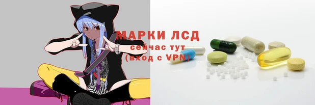 дистиллят марихуана Абдулино