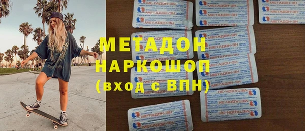 Альфа ПВП Алексин