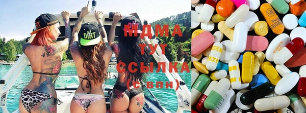 дистиллят марихуана Абдулино