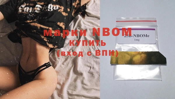 дистиллят марихуана Абдулино
