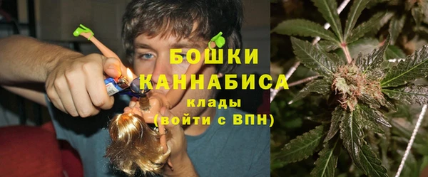 метадон Абинск