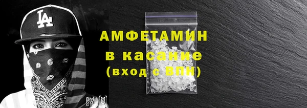 дистиллят марихуана Абдулино